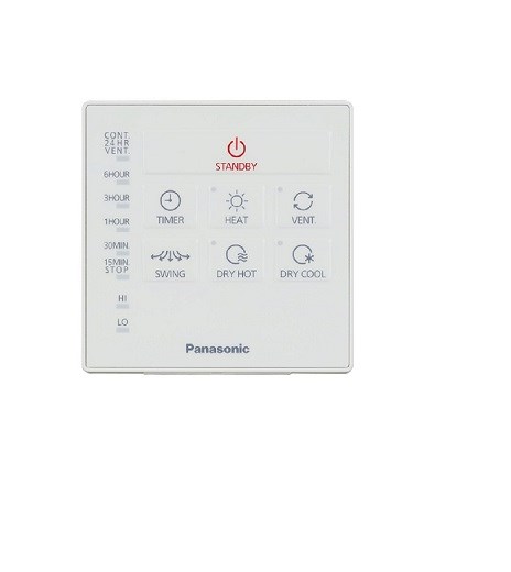 Panasonic Panasonic 浴室寶遙控器 (FV-23BW2H專用) FFV3402241S