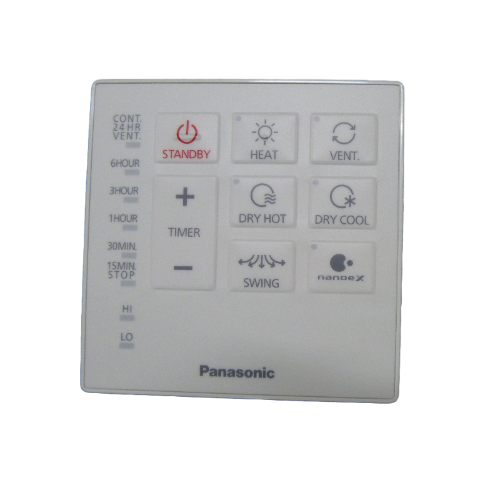 Panasonic Panasonic 浴室寶遙控器 (FV-23BWN2H專用) FFV3402235S