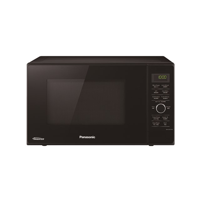 Panasonic inverter discount microwave oven
