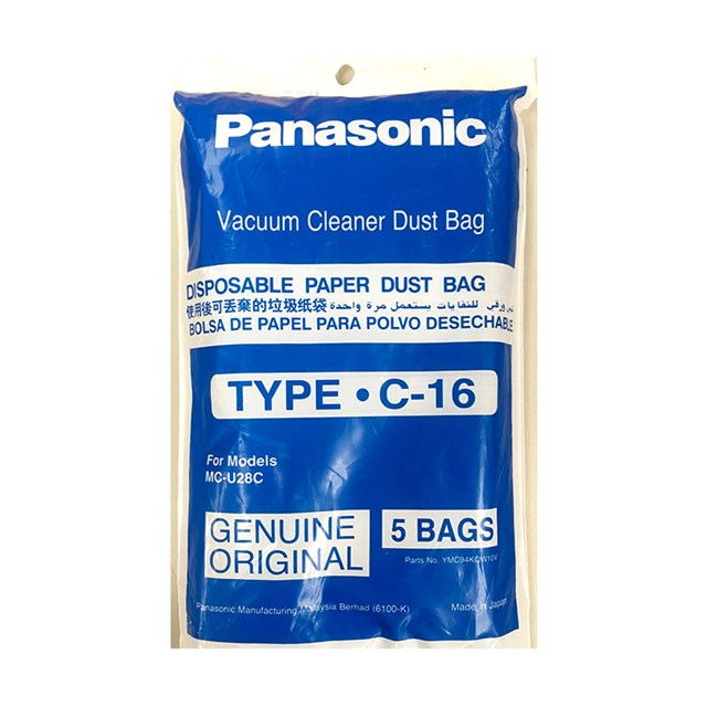 Panasonic Panasonic 吸塵機紙袋 C-16