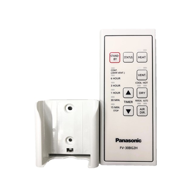 Panasonic Panasonic 浴室寶遙控器 (FV-30BG2H專用) FFV5270021S