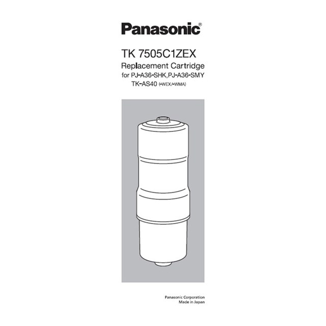 Panasonic Panasonic 電解水機濾芯 TK-7505