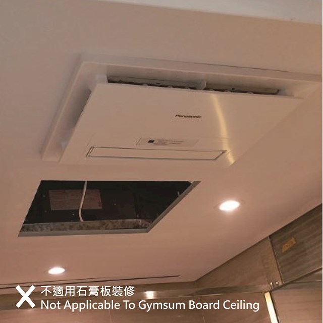 Shun Hing Ceiling Mount Thermo Ventilator Cleaning Service