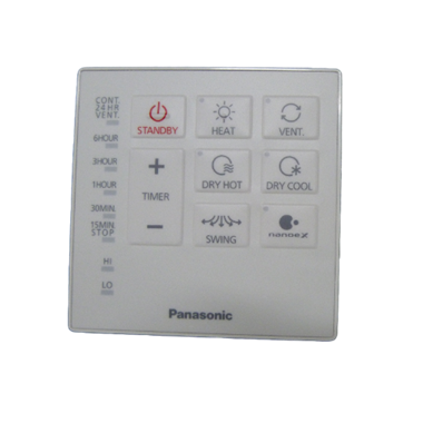 Panasonic 浴室寶遙控器 (FV-23BWN2H專用)