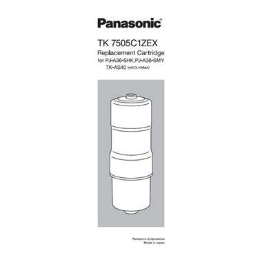 Panasonic 電解水機濾芯 TK-7505