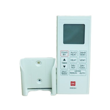 KDK 浴室寶遙控器 (40BEBH專用)
