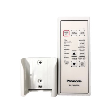 Panasonic 浴室寶遙控器 (FV-30BG2H專用) FFV5270021S