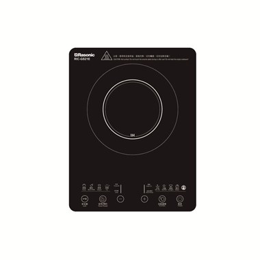 Rasonic 樂信牌 輕便式單頭電磁爐 (13A) RIC-GS21E