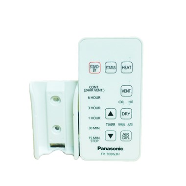 Panasonic 浴室寶遙控器 (FV-30BG3H專用) FFV4700080S